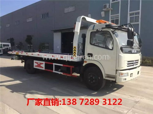 载货汽车绞盘价格多少